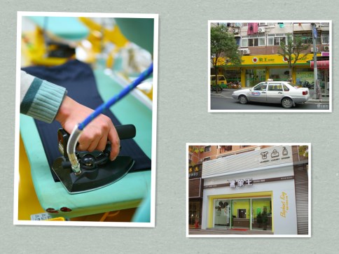 開干洗店怎么樣?這個季節投資如何