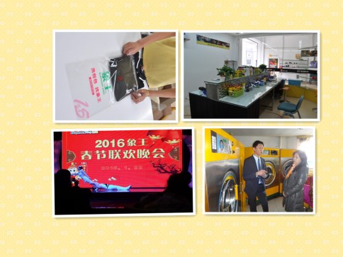 開個干洗店虧慘了，加盟店排行榜