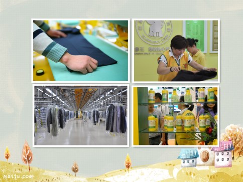 揚州干洗店加盟哪個品牌好