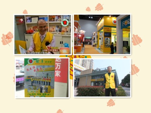 開一間干洗店大概要多少成本，了解這些就夠了