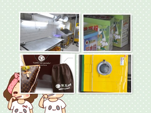 加盟干洗店費(fèi)用多少?真實(shí)案例分析