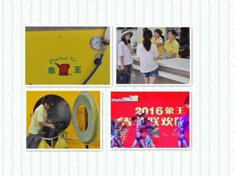 白山干洗店加盟多少利潤