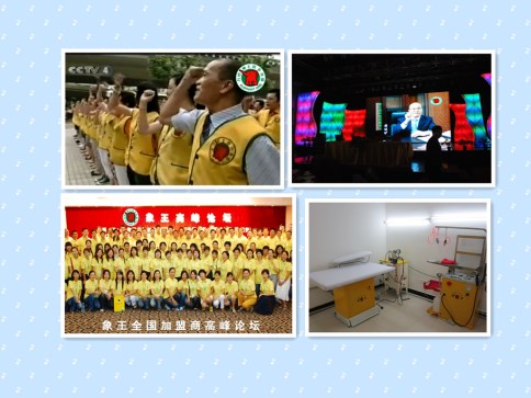 開一家干洗店需要多少成本，看專家怎么說