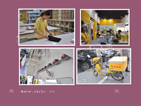 卡柏洗衣店加盟怎么樣?建議考察