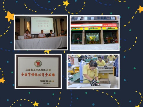 加盟洗衣店利潤(rùn)大嗎?不同的視角來(lái)看