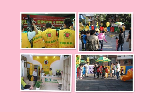 加盟一家洗衣店要多少錢?量力而行