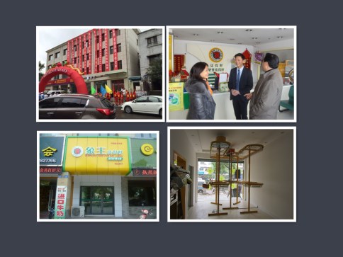 洗衣加盟費用投資多少合理?