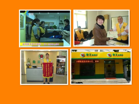 加盟洗衣店掙錢嗎?有哪些方式可提升利潤