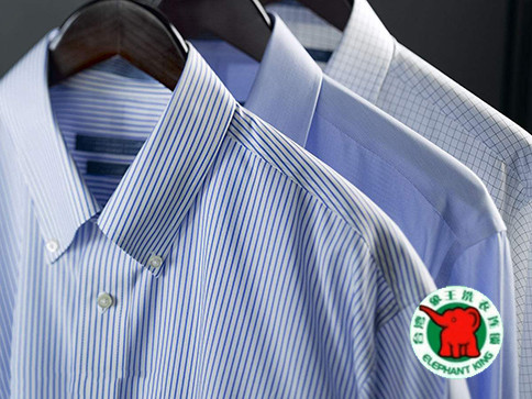 安陽干洗店加盟費(fèi)多少