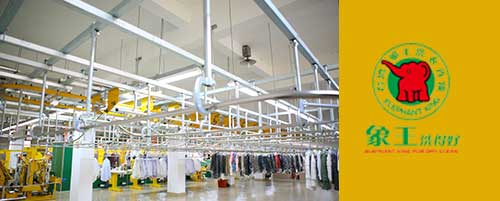 干洗店加盟圖片