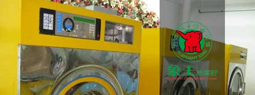 干洗店加盟圖片