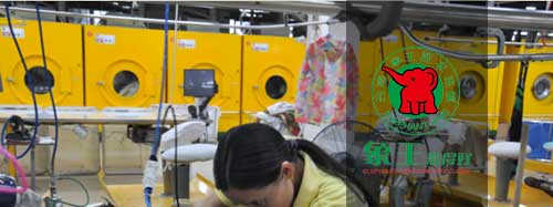 干洗店加盟圖片