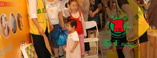 洗衣店加盟圖片