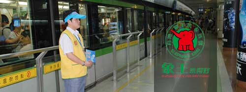 干洗店加盟圖片