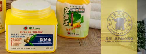 干洗店加盟圖片