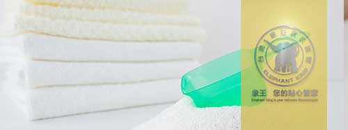 干洗店加盟圖片