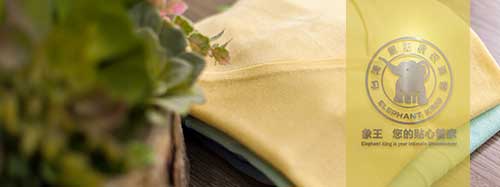 干洗店加盟圖片