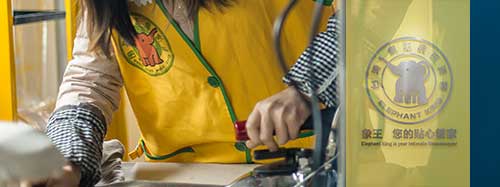 干洗店加盟圖片