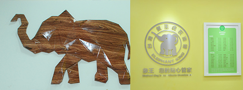 干洗店加盟圖片