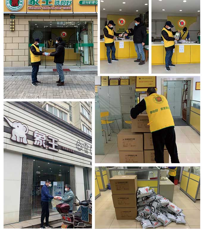 象王總部，為各地門店送口罩圖片