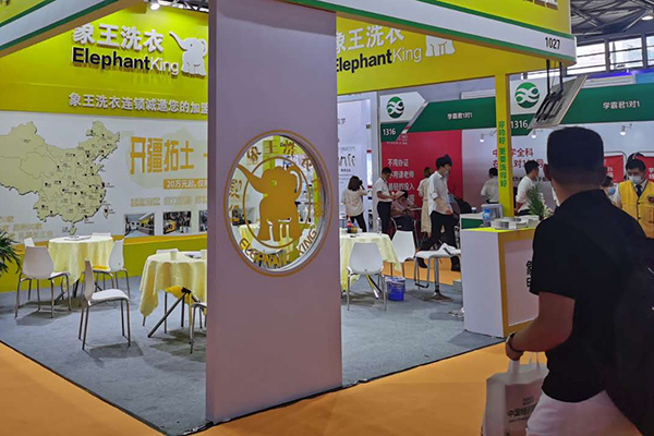 開一家干洗店需要多少投資