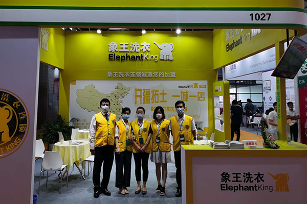 開個小型干洗店需要多少資金