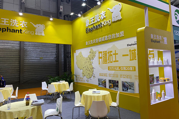 投資干洗店的成本是多少