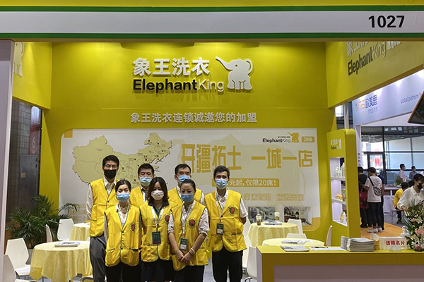 2021干洗店加盟投資成本是多少