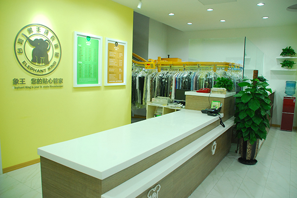 投資開干洗店怎么樣 低風險創業的選擇