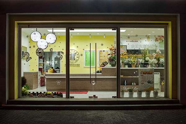 投資洗衣店的成本要多少