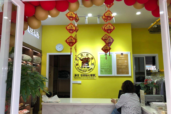 干洗店加盟優勢有哪些