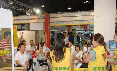 駐馬店干洗加盟經營狀況如何