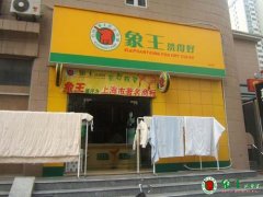 干洗店投資是否面臨井噴現象