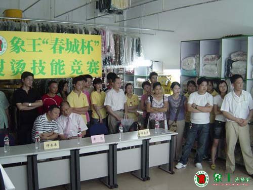 在鄉鎮開加盟干洗店的情況如何