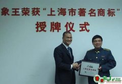 干洗加盟店的衣物洗滌技術(shù)好學(xué)嗎