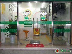 干洗店投資需要員工嗎？