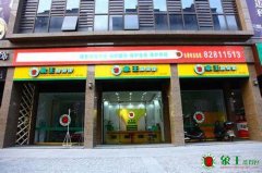 開店初期如何做好干洗店利潤？