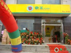 干洗店利潤如何更好地提高？