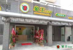 如何讓干洗店賺更多的錢？