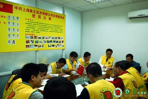 現(xiàn)在河南干洗店加盟還合適嗎？