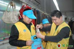 干洗加盟連鎖的成本包括什么？