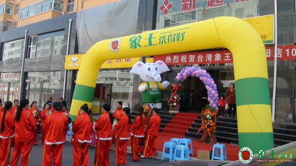 如何考察一個干洗品牌的真正實力？