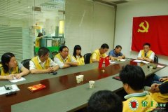 合伙開干洗店成本更低