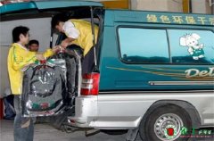 加盟干洗店需要怎樣的經(jīng)濟情況？