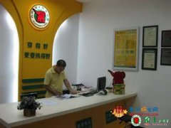 加盟干洗店更掙錢嗎？