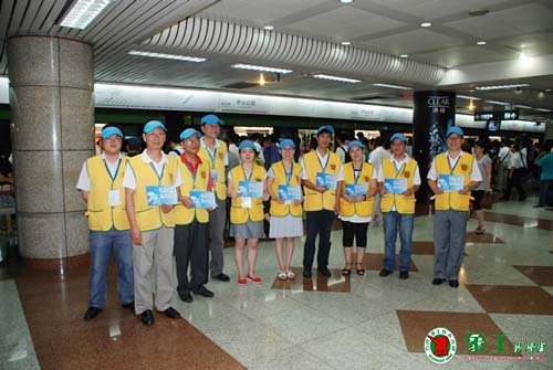 干洗店加盟怎么更成功？