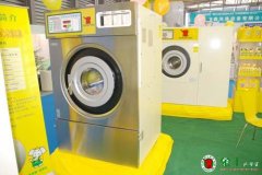 干洗店加盟服務做得如何？