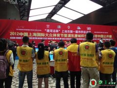 夏季干洗店加盟為干洗店利潤做準備