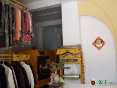 干洗店投資的價值