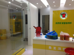 玉林干洗店加盟有什么不一樣嗎？